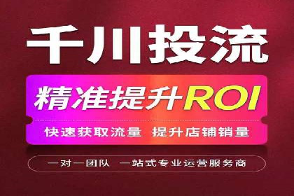 SEM营销推广：案例解读成功秘诀